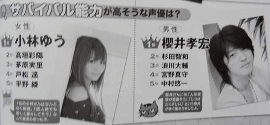 圖片12 圖片12