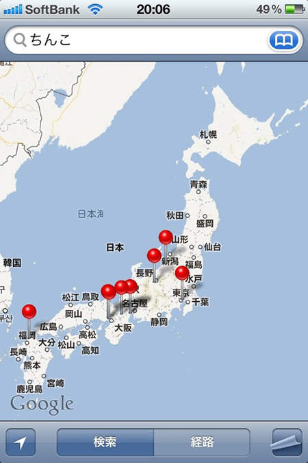 圖片4 圖片4