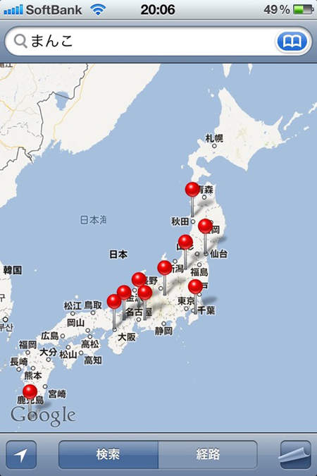 圖片5 圖片5