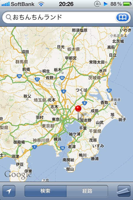圖片6 圖片6