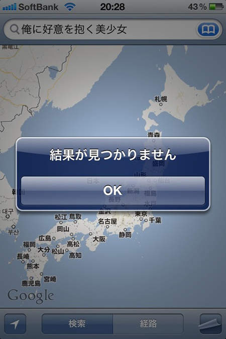 圖片8 圖片8