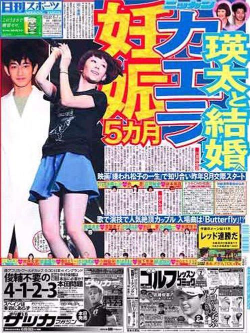 圖片11 圖片11