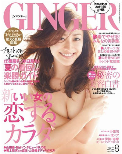 圖片7 圖片7