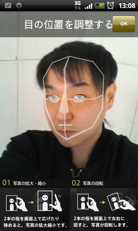 圖片7 圖片7