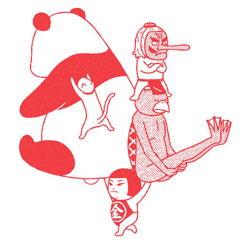 圖片44 圖片44