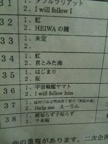圖片12 圖片12