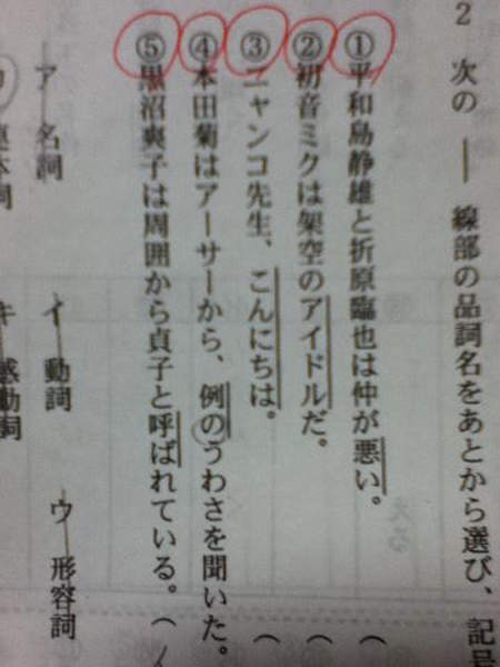 圖片7 圖片7