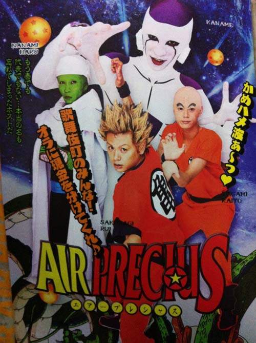 圖片6 圖片6