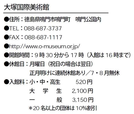 圖片9 圖片9