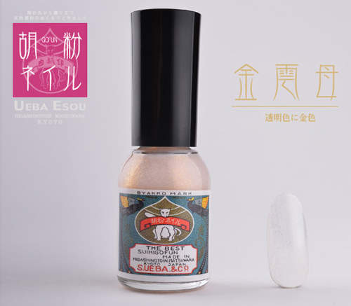 圖片13 圖片13