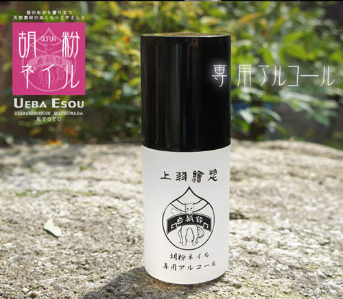 圖片7 圖片7
