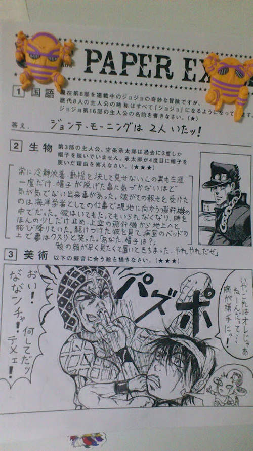 圖片5 圖片5