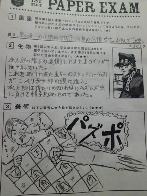 圖片6 圖片6