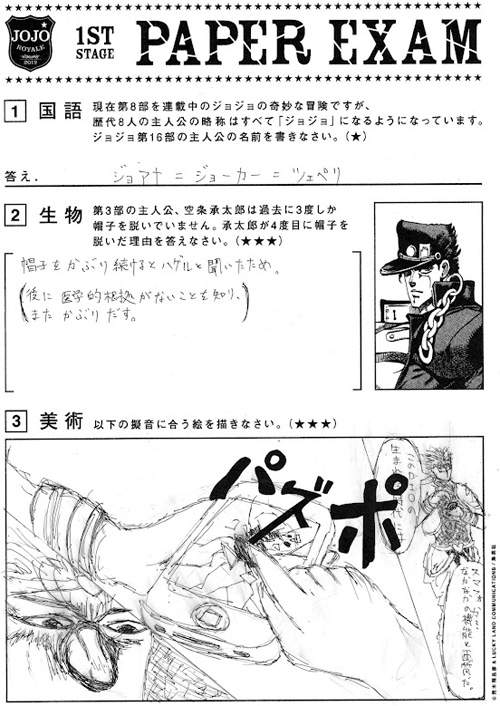 圖片7 圖片7