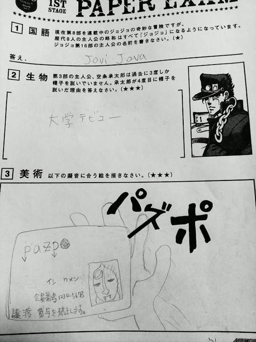 圖片8 圖片8
