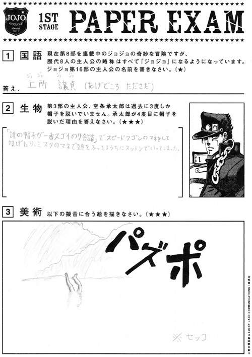 圖片10 圖片10