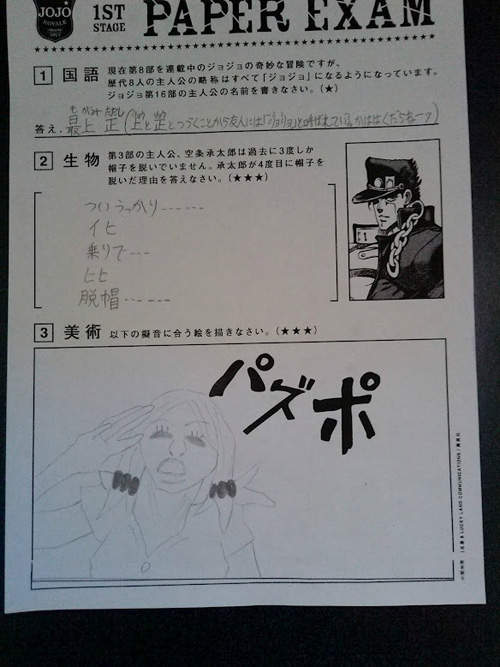 圖片11 圖片11