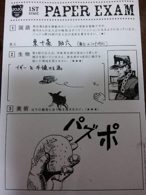圖片12 圖片12