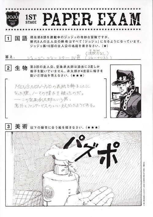 圖片13 圖片13