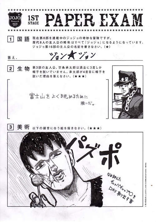 圖片14 圖片14