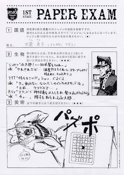 圖片16 圖片16