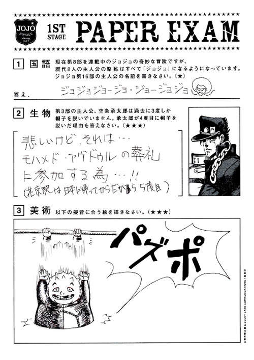 圖片9 圖片9