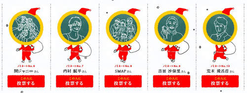 圖片5 圖片5