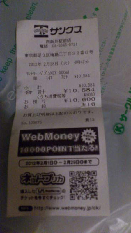 圖片7 圖片7