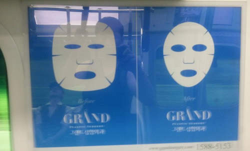 圖片20 圖片20