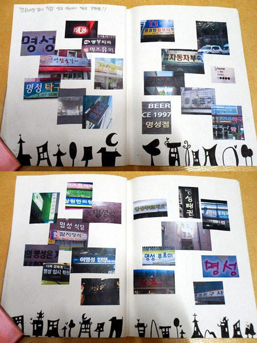 圖片15 圖片15