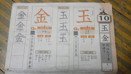 圖片7 圖片7