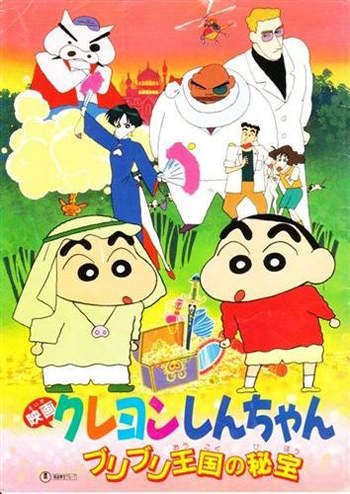 圖片10 圖片10