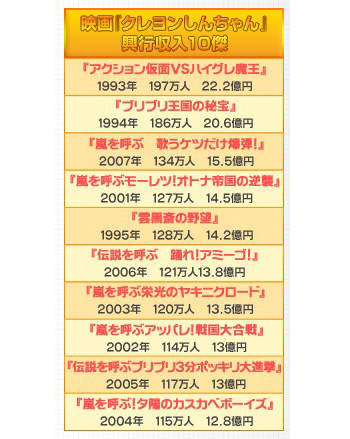 圖片12 圖片12