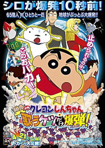 圖片9 圖片9