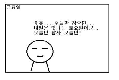 圖片6 圖片6