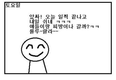 圖片7 圖片7