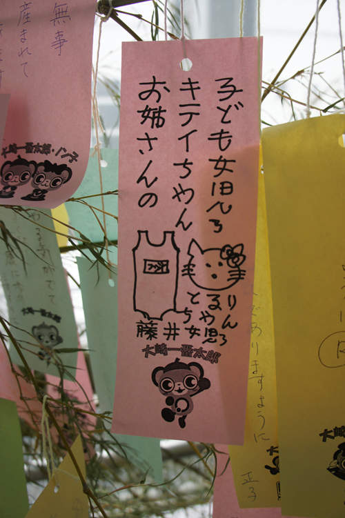 圖片14 圖片14