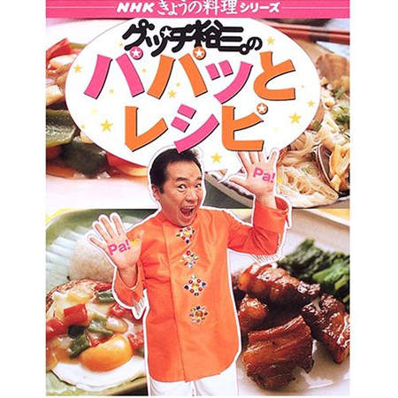 圖片12 圖片12