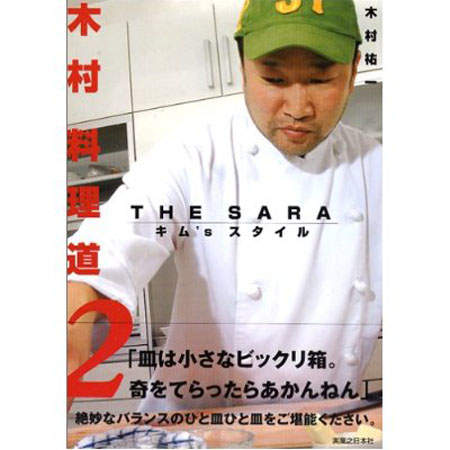圖片5 圖片5