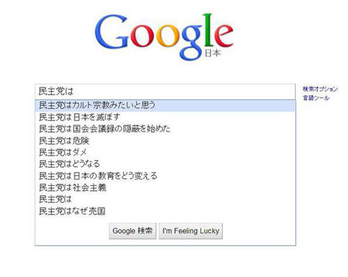 圖片7 圖片7
