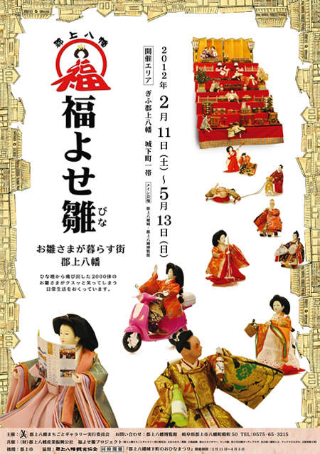 圖片5 圖片5