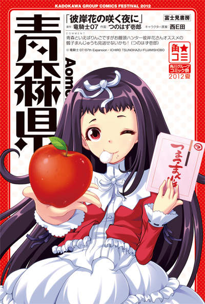 圖片4 圖片4