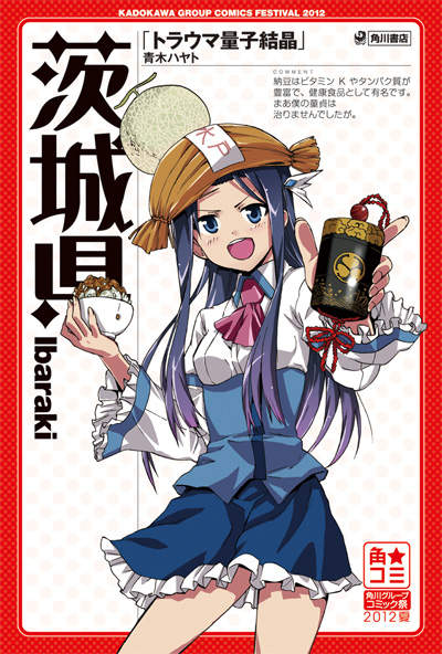圖片11 圖片11