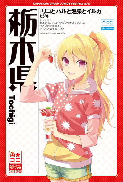 圖片12 圖片12