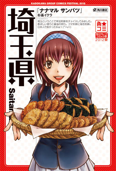 圖片14 圖片14