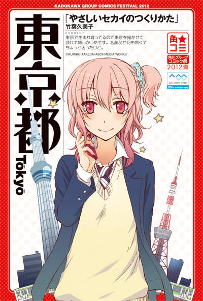 圖片18 圖片18