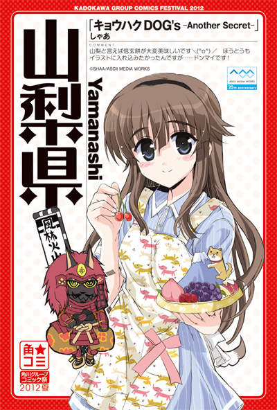 圖片24 圖片24