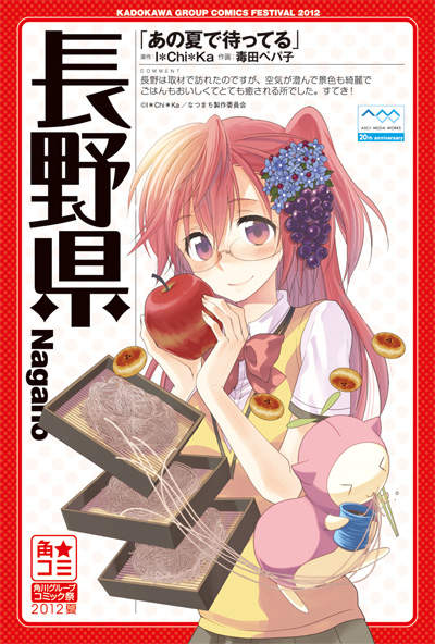 圖片25 圖片25