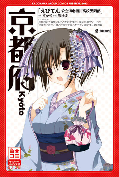 圖片31 圖片31