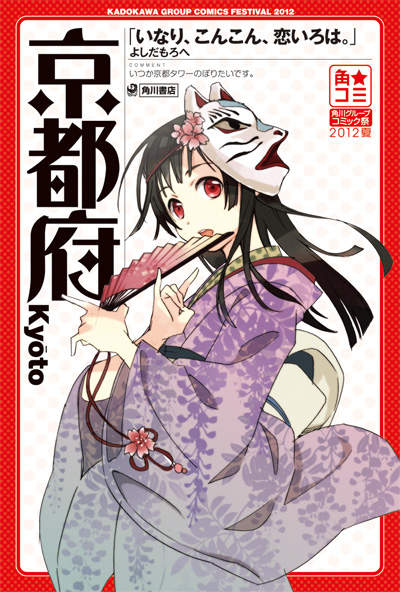 圖片32 圖片32